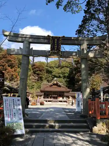 出雲大神宮の鳥居