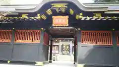 瑞鳳寺の山門