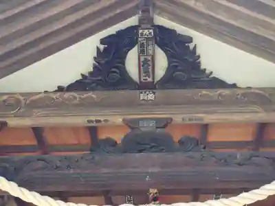 皇子大神(神奈川県)