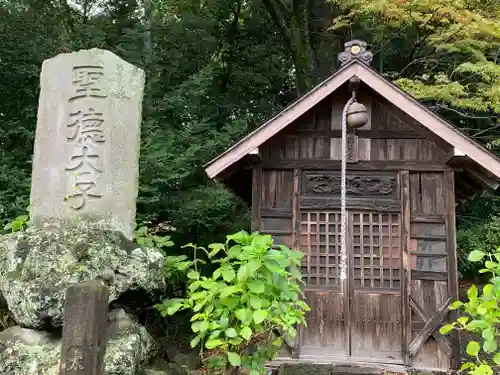 福増寺(群馬県)