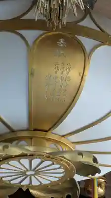 清荒神清澄寺(兵庫県)