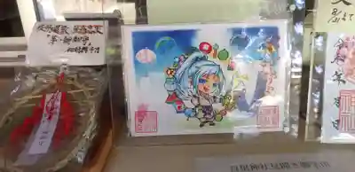 素鵞神社のその他建物