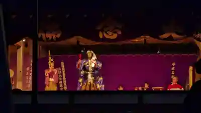 清凉寺(京都府)