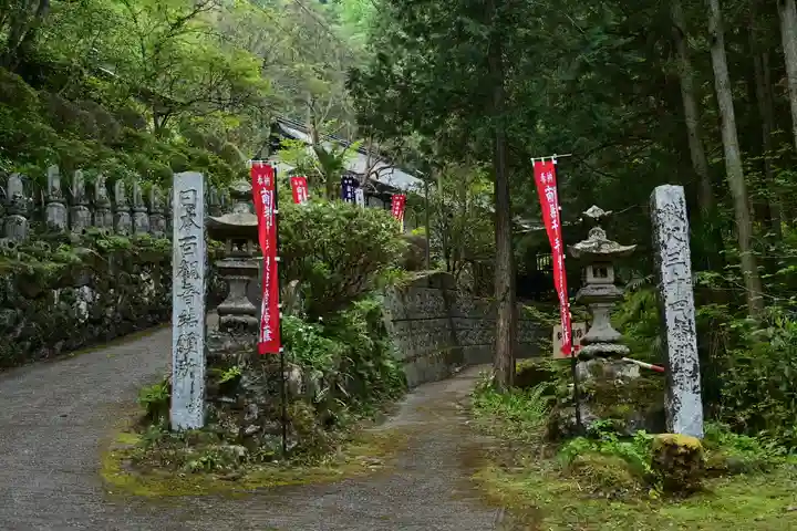 水潜寺(埼玉県)