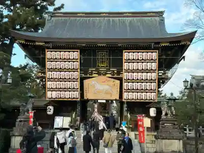 北野天満宮(京都府)