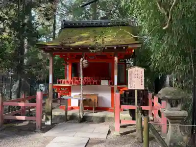 春日大社の{uncategorized: "未分類", other: "その他", undefined: "問題あり", building: "その他建物", grave: "お墓", sacred_gate: "鳥居", guardian: "狛犬", statue: "像", buddha: "仏像", history: "歴史", nature: "自然", garden: "庭園", animal: "動物", pagoda: "塔", temizu: "手水舎", mountain_gate: "山門・神門", sanctuary: "本殿・本堂", subordinate: "末社・摂社", art: "芸術", scenery: "景色", jizo: "地蔵", ema: "絵馬", goshuin: "御朱印", omikuji: "おみくじ", items: "授与品その他", amulet: "お守り", goshuincho: "御朱印帳", eats: "食事", festival: "お祭り", votive_dance: "神楽", shichigosan: "七五三参", wedding: "結婚式", experience: "体験その他", initially: "初詣", around: "周辺", anti_infection: "感染症対策"}