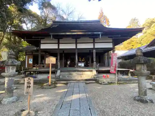 園城寺（三井寺）(滋賀県)