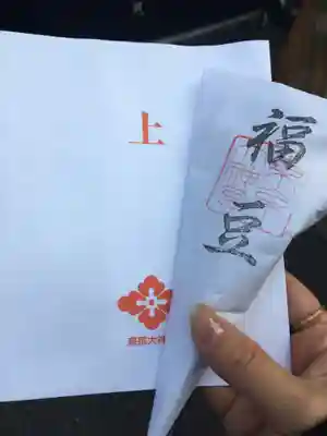 東京大神宮の授与品その他