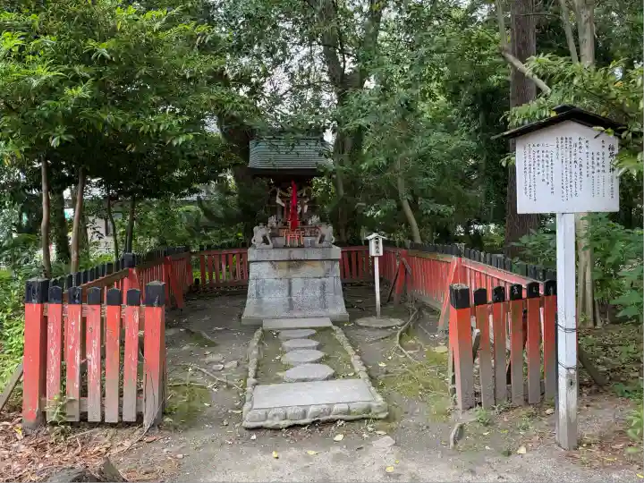 長浜八幡宮(滋賀県)