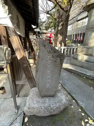 神明社のその他建物
