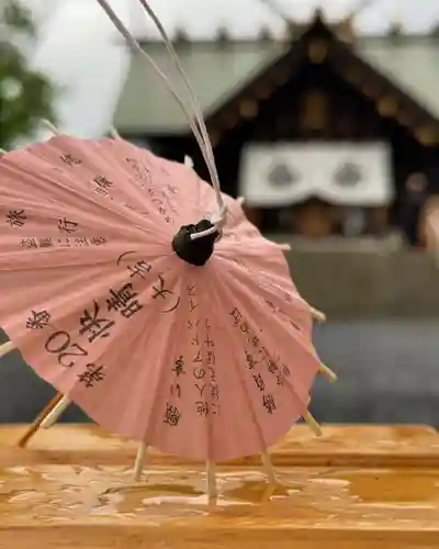 札幌諏訪神社のおみくじ