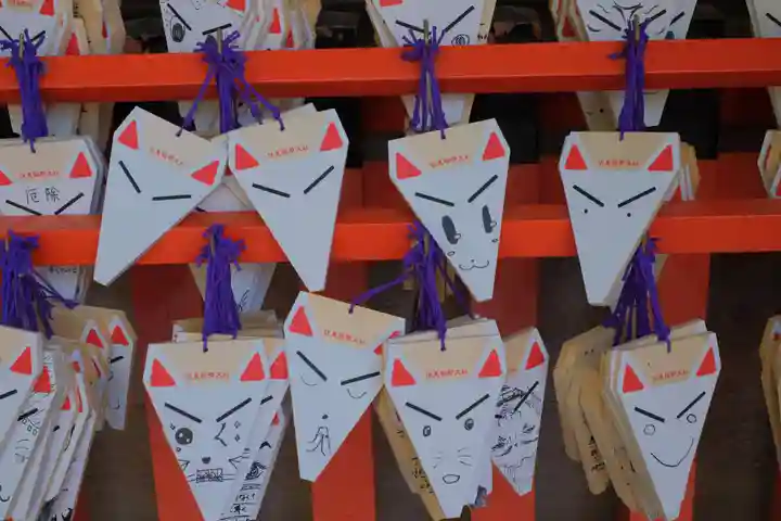 伏見稲荷大社の絵馬