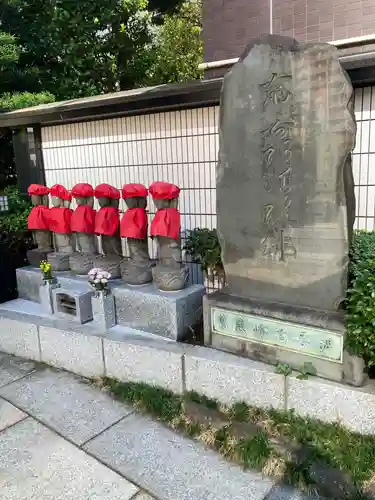 松秀寺(東京都)