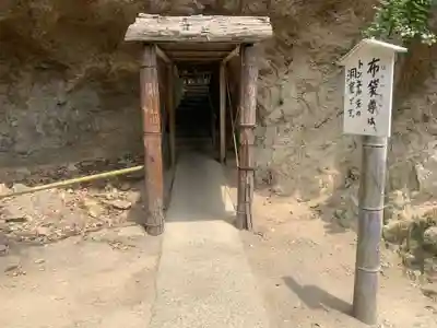 浄智寺のその他建物
