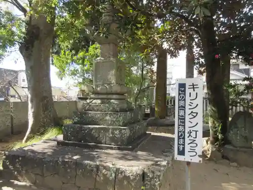 圓明寺（円明寺）(愛媛県)