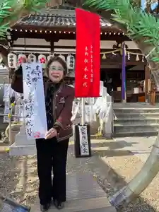 阿保神社(大阪府) 2025年01月11日(土)〜(2025年01月11日(土) 10時20分29秒投稿)