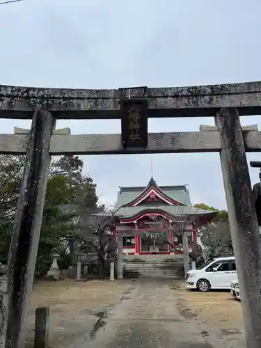 井上八幡神社(徳島県)