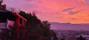 差出磯大嶽山神社 仕事と健康と厄よけの神さま(山梨県)(2023年11月06日(月) 12時21分14秒投稿)