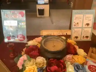 万松寺(愛知県)