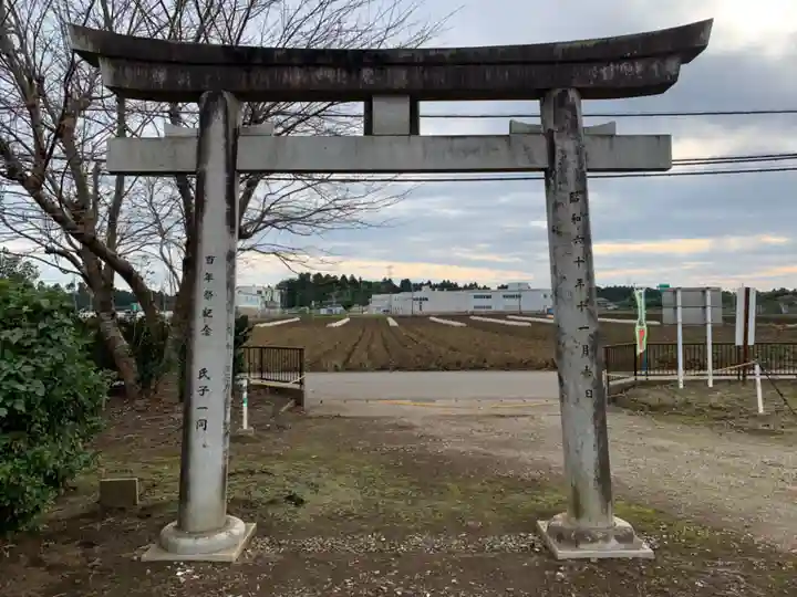 滝台稲荷神社(千葉県)