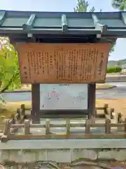 法隆寺(奈良県)