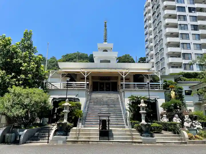 医王寺(静岡県)