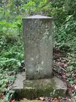 熊野神社のその他建物