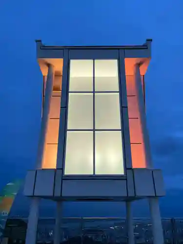 劔山神社(徳島県)