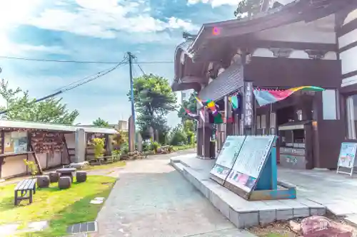 舘山寺(静岡県)