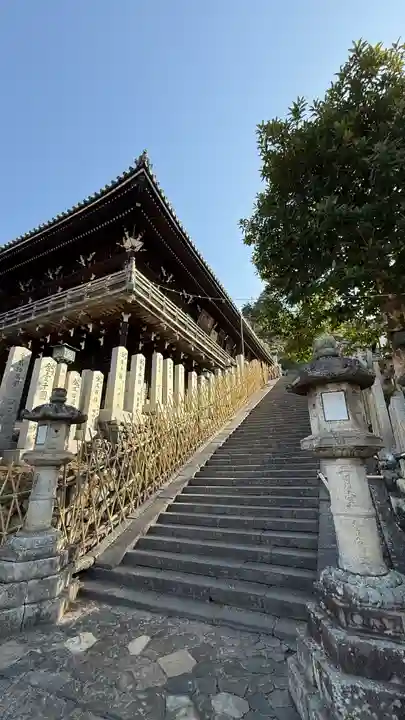 東大寺(奈良県)