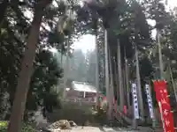 八海山坂本神社のその他建物