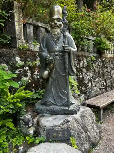 榛名神社の{uncategorized: "未分類", other: "その他", undefined: "問題あり", building: "その他建物", grave: "お墓", sacred_gate: "鳥居", guardian: "狛犬", statue: "像", buddha: "仏像", history: "歴史", nature: "自然", garden: "庭園", animal: "動物", pagoda: "塔", temizu: "手水舎", mountain_gate: "山門・神門", sanctuary: "本殿・本堂", subordinate: "末社・摂社", art: "芸術", scenery: "景色", jizo: "地蔵", ema: "絵馬", goshuin: "御朱印", omikuji: "おみくじ", items: "授与品その他", amulet: "お守り", goshuincho: "御朱印帳", eats: "食事", festival: "お祭り", votive_dance: "神楽", shichigosan: "七五三参", wedding: "結婚式", experience: "体験その他", initially: "初詣", around: "周辺", anti_infection: "感染症対策"}