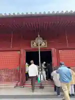 清水観音堂の{uncategorized: "未分類", other: "その他", undefined: "問題あり", building: "その他建物", grave: "お墓", sacred_gate: "鳥居", guardian: "狛犬", statue: "像", buddha: "仏像", history: "歴史", nature: "自然", garden: "庭園", animal: "動物", pagoda: "塔", temizu: "手水舎", mountain_gate: "山門・神門", sanctuary: "本殿・本堂", subordinate: "末社・摂社", art: "芸術", scenery: "景色", jizo: "地蔵", ema: "絵馬", goshuin: "御朱印", omikuji: "おみくじ", items: "授与品その他", amulet: "お守り", goshuincho: "御朱印帳", eats: "食事", festival: "お祭り", votive_dance: "神楽", shichigosan: "七五三参", wedding: "結婚式", experience: "体験その他", initially: "初詣", around: "周辺", anti_infection: "感染症対策"}