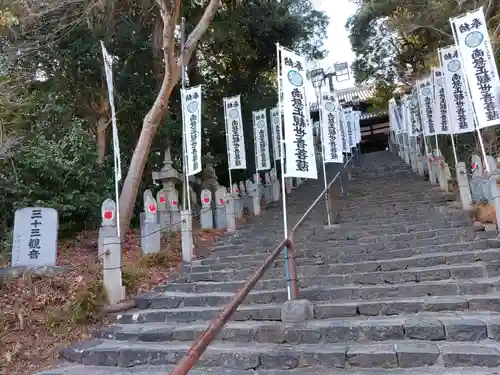 八事山 興正寺のその他建物