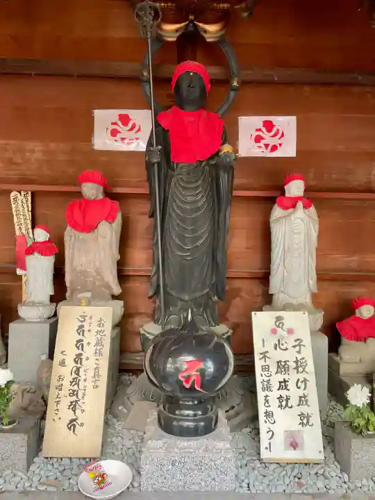 香象院(神奈川県)