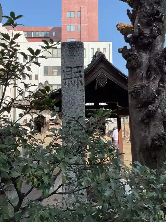 縣神社のその他建物