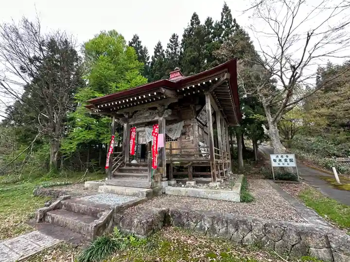源居寺(山形県)