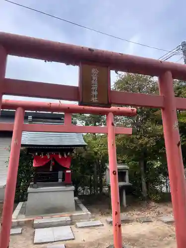 遠石八幡宮(山口県)