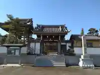 円寿寺(三重県)