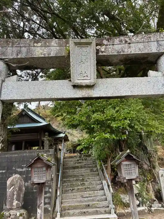 鮭神社の鳥居