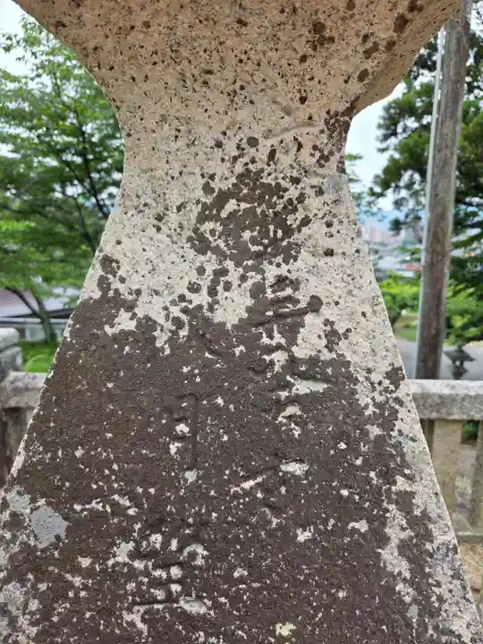 朝倉八幡宮(山口県)