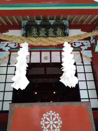 霧島東神社(宮崎県)