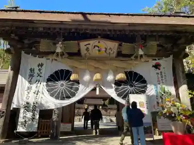 熊野本宮大社(和歌山県)