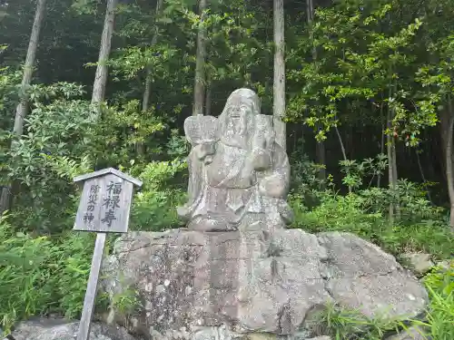 阿賀神社(滋賀県)