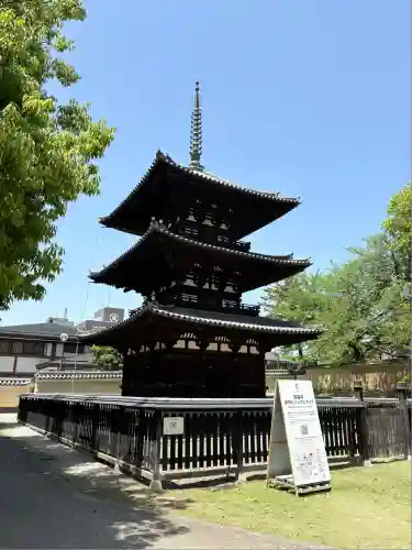 興福寺(奈良県)