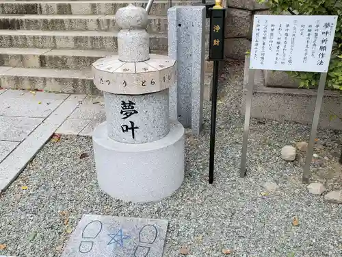 綱敷天満神社のその他建物