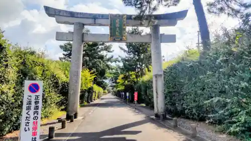建部大社(滋賀県)