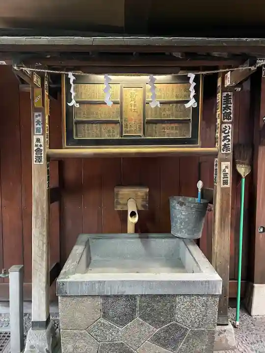 箭弓稲荷神社(東京都)