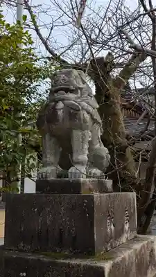 新日吉神宮(京都府)