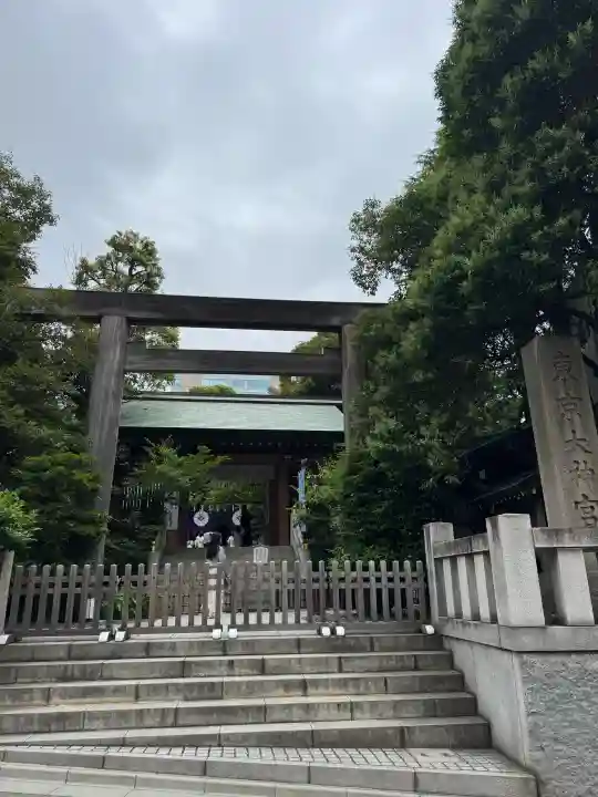 東京大神宮(東京都)